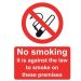 No Smoking Sign