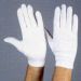 Industrial Gloves - Ladies Cotton